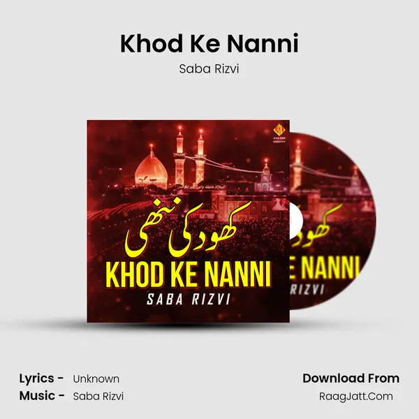 Khod Ke Nanni - Single - Saba Rizvi