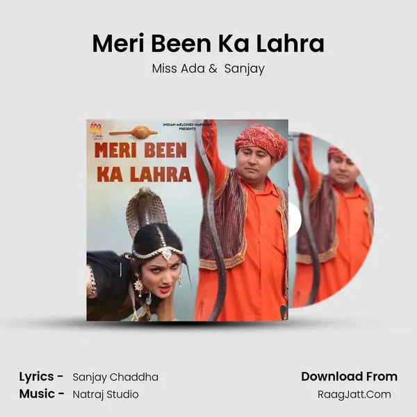 Meri Been Ka Lahra MP3 Song by Miss Ada Cover