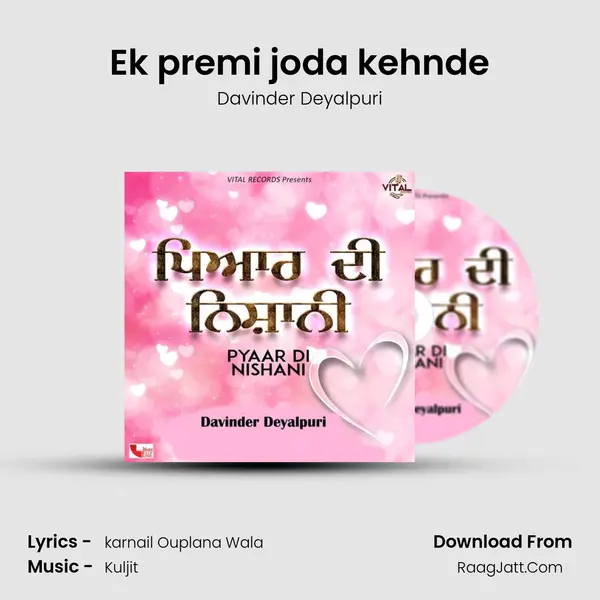 Ek premi joda kehnde mp3 song