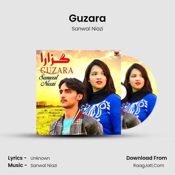Guzara - Single - Sanwal Niazi