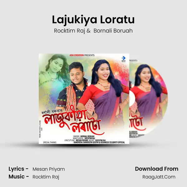 Lajukiya Loratu - Rocktim Raj