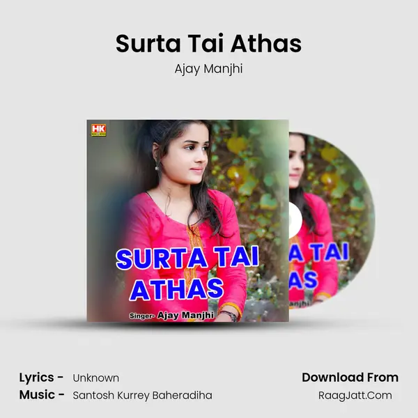 Surta Tai Athas mp3 song