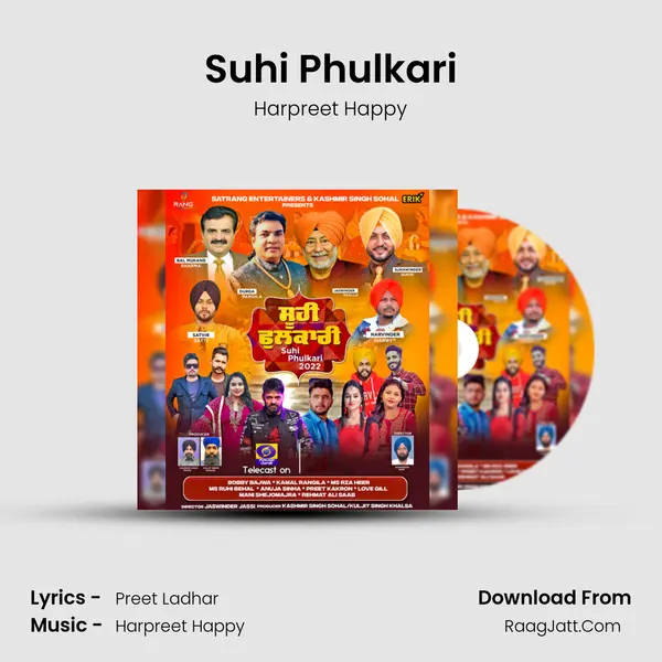 Suhi Phulkari MP3 Song by Harpreet Happy Cover