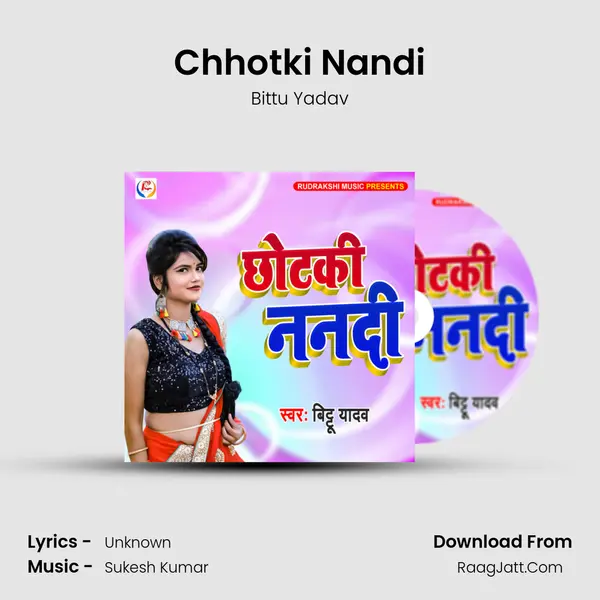 Chhotki Nandi - Bittu Yadav