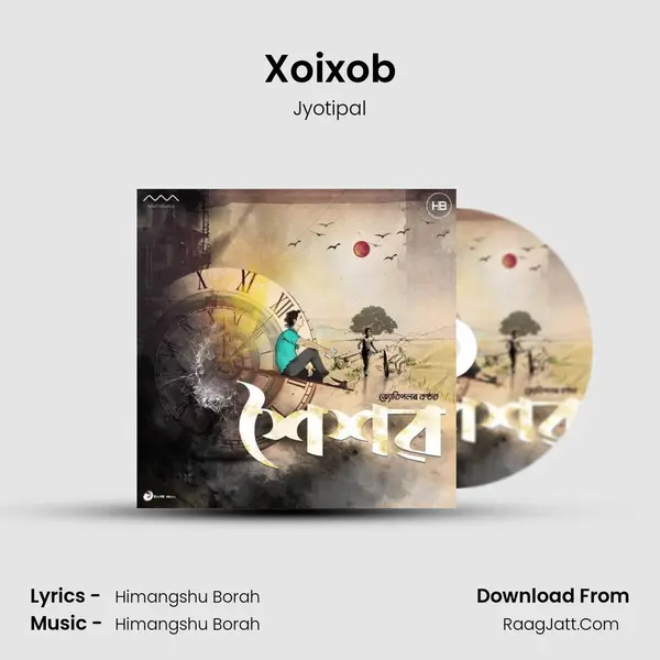 Xoixob - Jyotipal