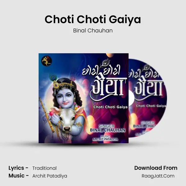 Binal Chauhan