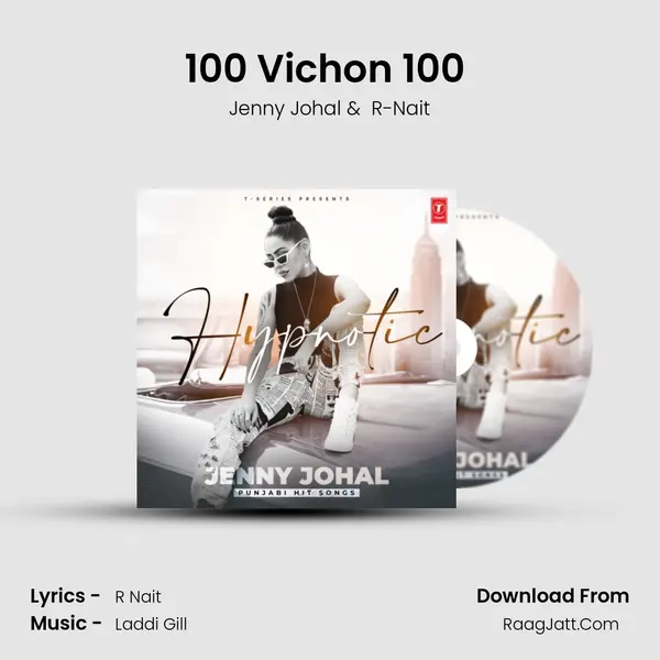 100 Vichon 100 (From "100 Vichon 100") Cover
