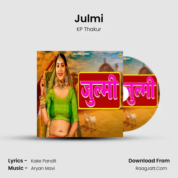 Julmi mp3 song