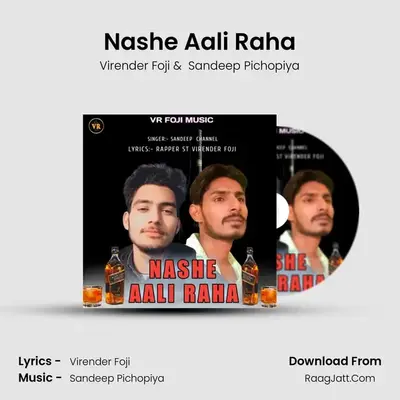 Nashe Aali Raha mp3 song