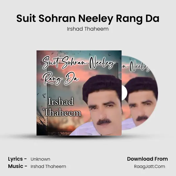 Suit Sohran Neeley Rang Da mp3 song