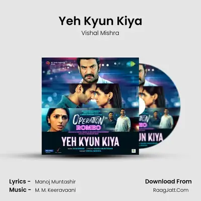 Yeh Kyun Kiya Cover