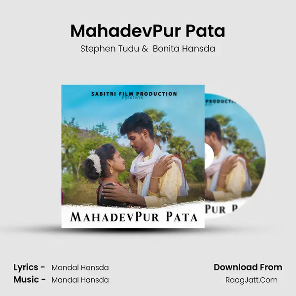 MahadevPur Pata mp3 song