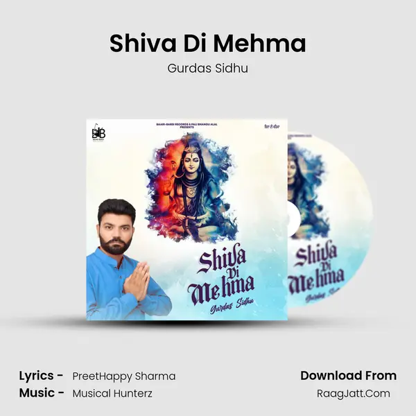 Shiva Di Mehma MP3 Song by Gurdas Sidhu Cover