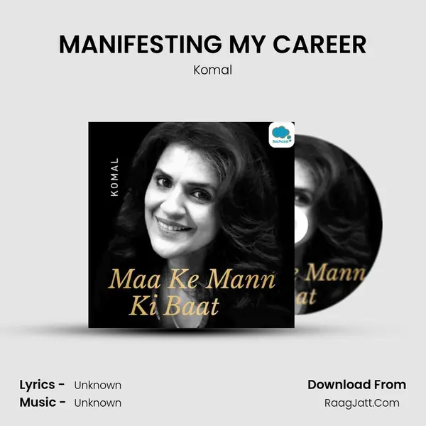 MANIFESTING MY CAREER Cover