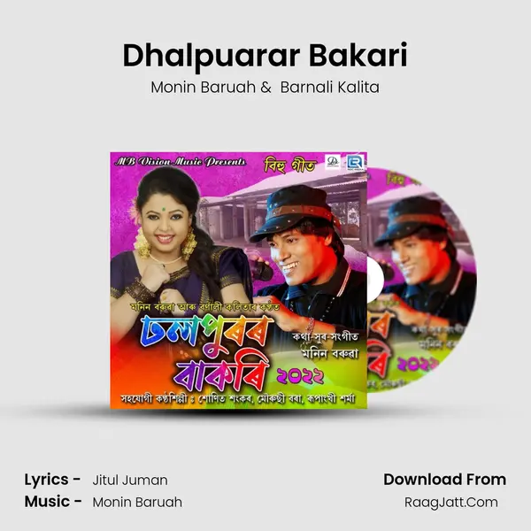 Dhalpuarar Bakari - Monin Baruah