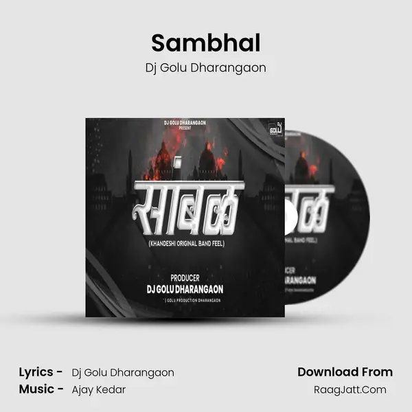 Sambhal - Dj Golu Dharangaon