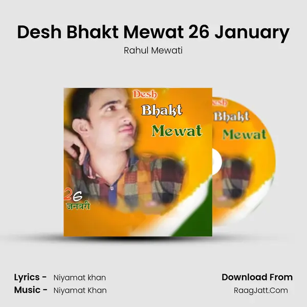 Desh Bhakt Mewat 26 January Cover