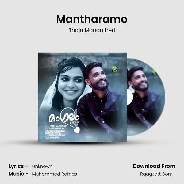 Mantharamo MP3 Song by Thaju Manantheri Cover