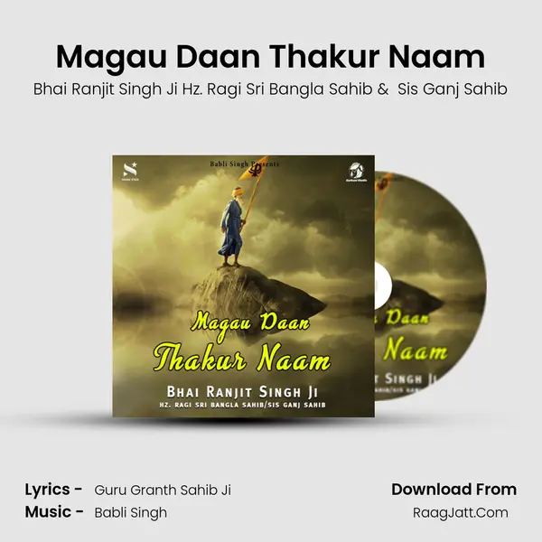 Magau Daan Thakur Naam mp3 song