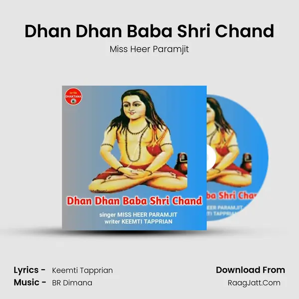 Dhan Dhan Baba Shri Chand - Miss Heer Paramjit