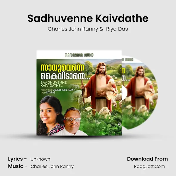 Sadhuvenne Kaivdathe - Charles John Ranny