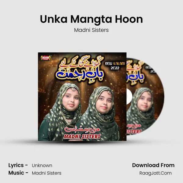 Unka Mangta Hoon mp3 song