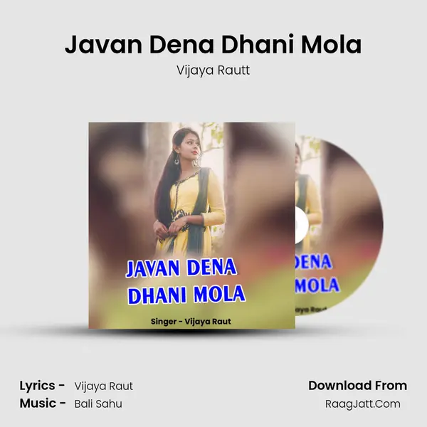 Javan Dena Dhani Mola mp3 song