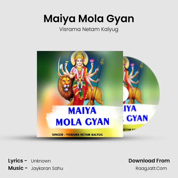 Maiya Mola Gyan Cover