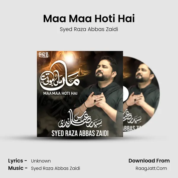 Maa Maa Hoti Hai mp3 song
