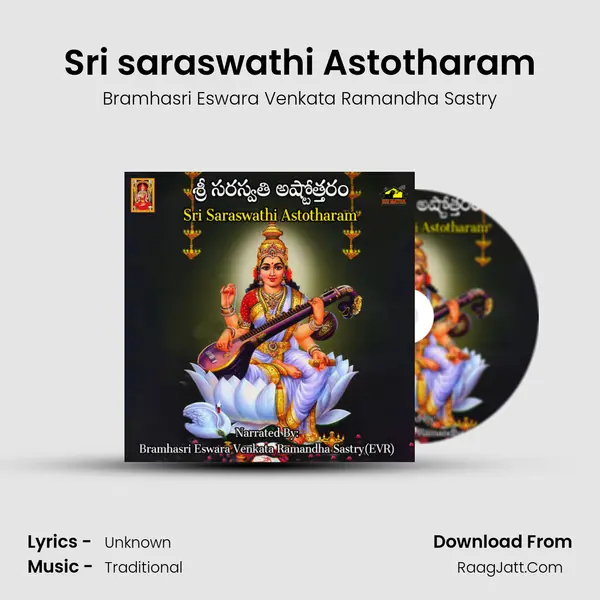Sri saraswathi Astotharam mp3 song