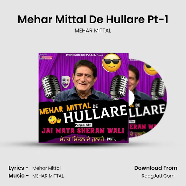 Mehar Mittal De Hullare Pt-1 Cover