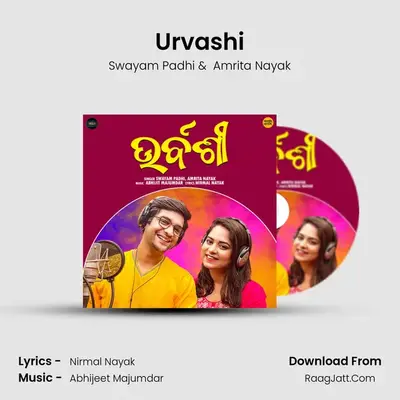 Urvashi - Swayam Padhi