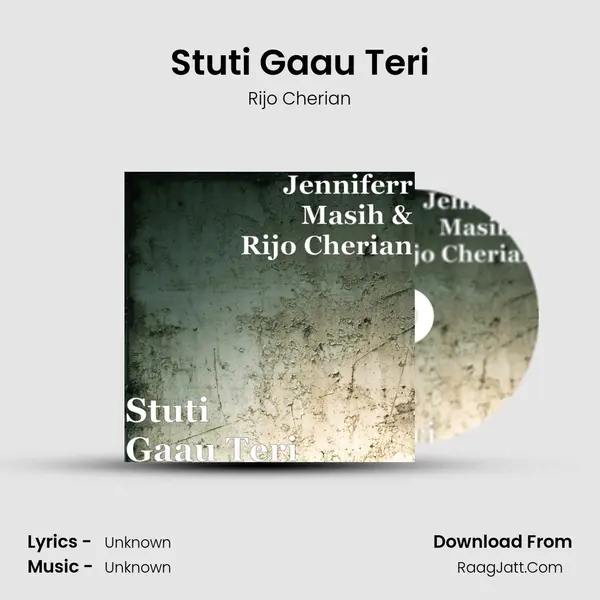 Stuti Gaau Teri mp3 song