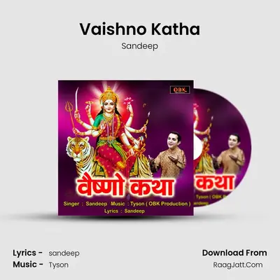Vaishno Katha mp3 song