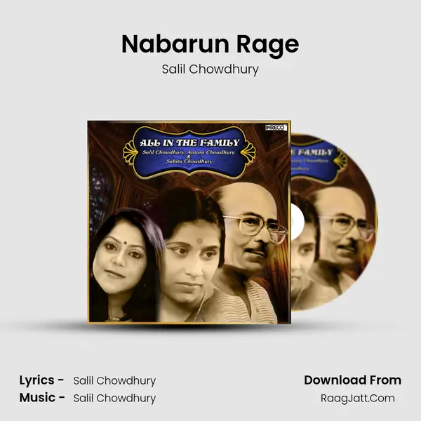 Nabarun Rage Cover