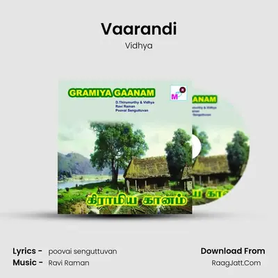 Vaarandi MP3 Song by Vidhya Cover