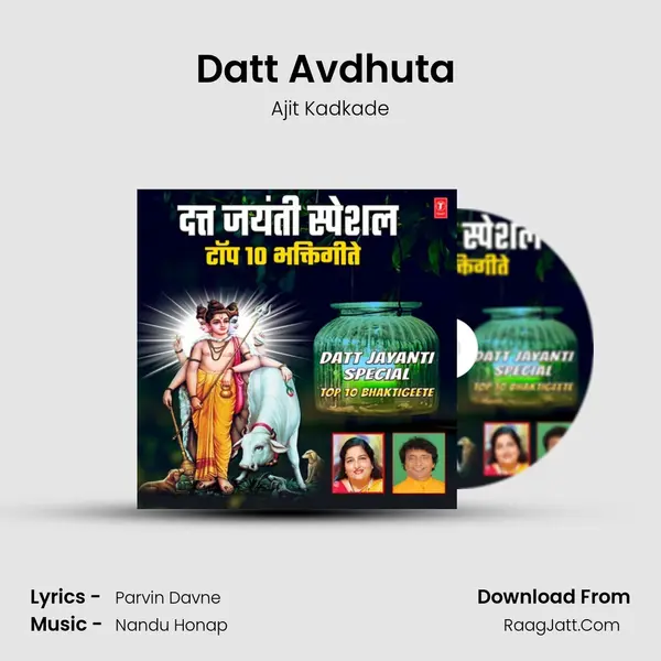 Datt Avdhuta (From 