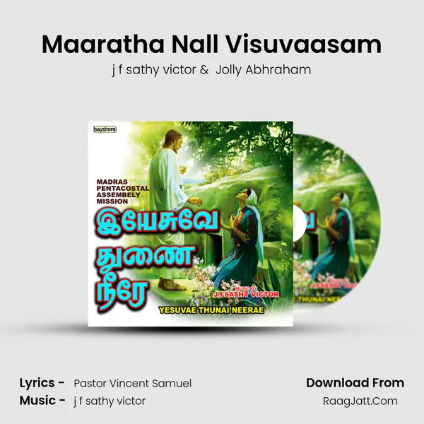 Maaratha Nall Visuvaasam MP3 Song by j f sathy victor Cover