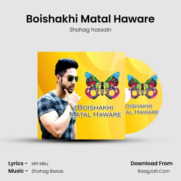 Boishakhi Matal Haware - Shohag hossain