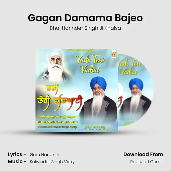 Gagan Damama Bajeo MP3 Song by Bhai Harinder Singh Ji Khalsa Cover