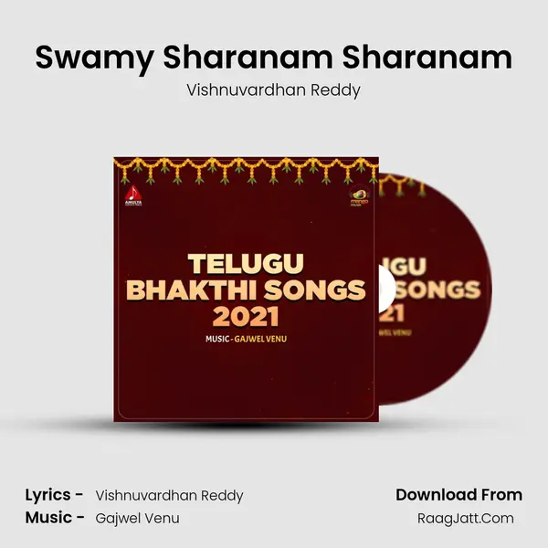 Swamy Sharanam Sharanam MP3 Song by Vishnuvardhan Reddy Cover