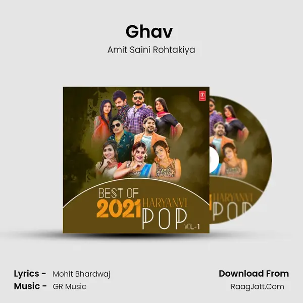 Ghav (From 