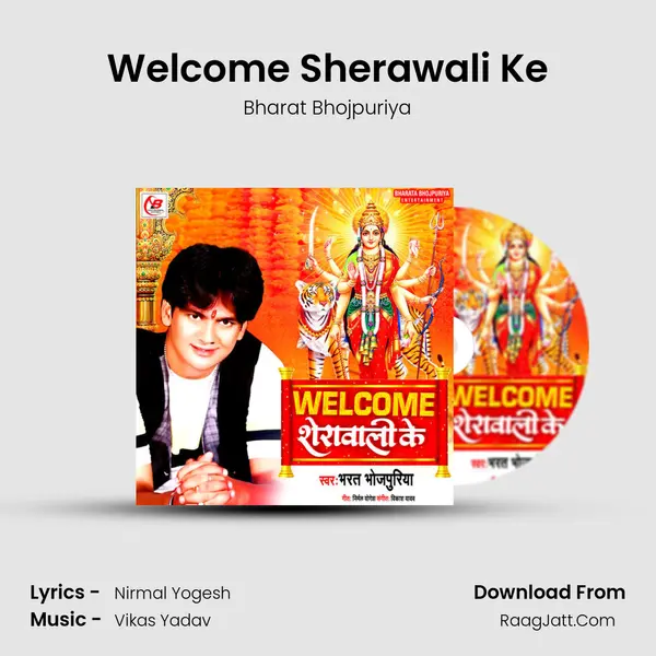 Welcome Sherawali Ke Cover