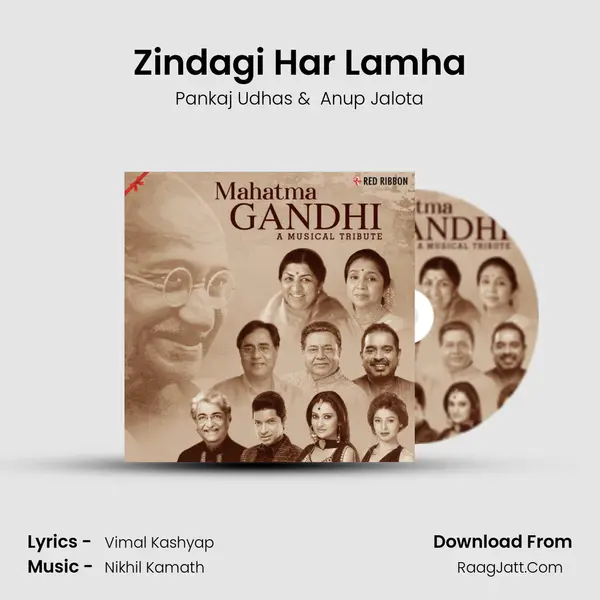 Zindagi Har Lamha mp3 song