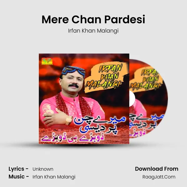 Mere Chan Pardesi mp3 song