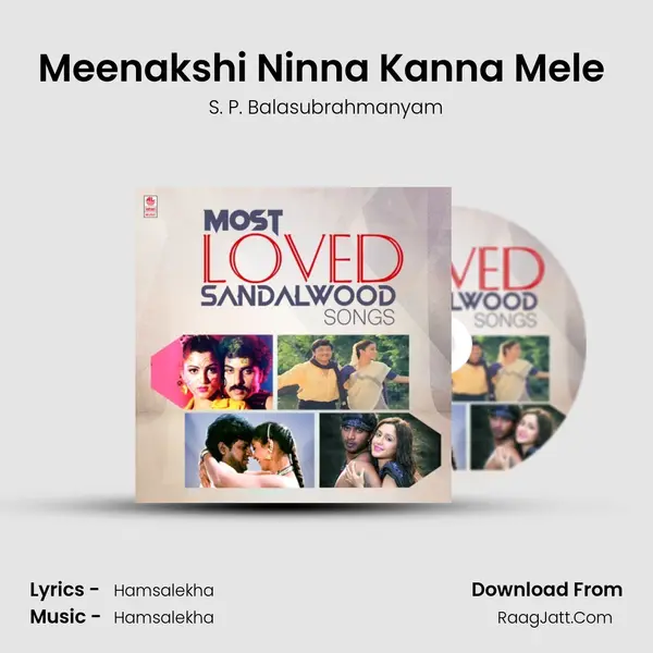 Meenakshi Ninna Kanna Mele (From "Ranadheera") Cover