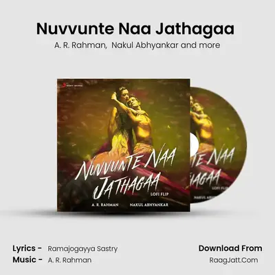 Nuvvunte Naa Jathagaa (Lofi Flip) - A. R. Rahman