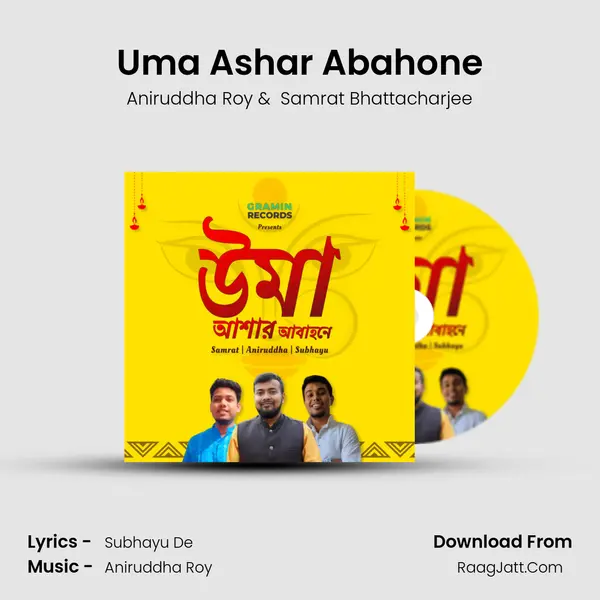 Uma Ashar Abahone MP3 Song by Aniruddha Roy Cover