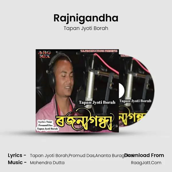 Rajnigandha MP3 Song by Tapan Jyoti Borah Cover