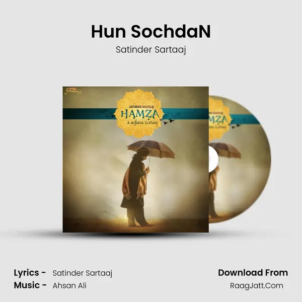 Hun Sochda&#x27;N mp3 song